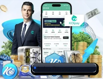 中超直播 APP