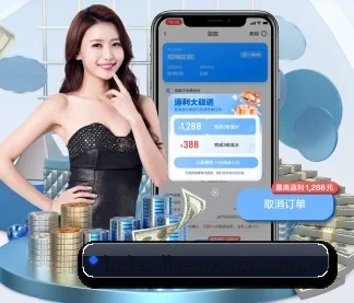 中超直播 APP