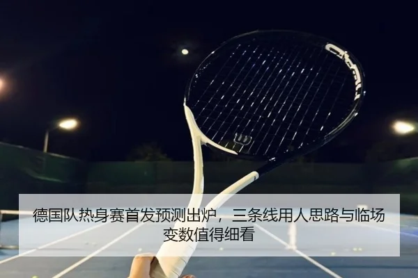 img_1781070432210_198_1_920.jpg